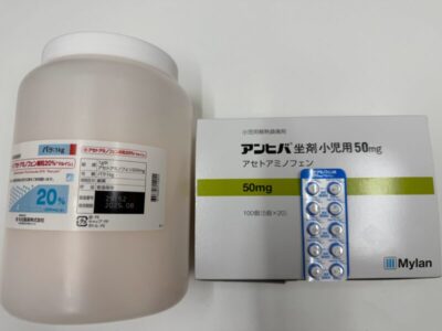 お子様のインフルエンザでの熱さましについて ~アセトアミノフェンがおすすめ!~のアイキャッチ画像